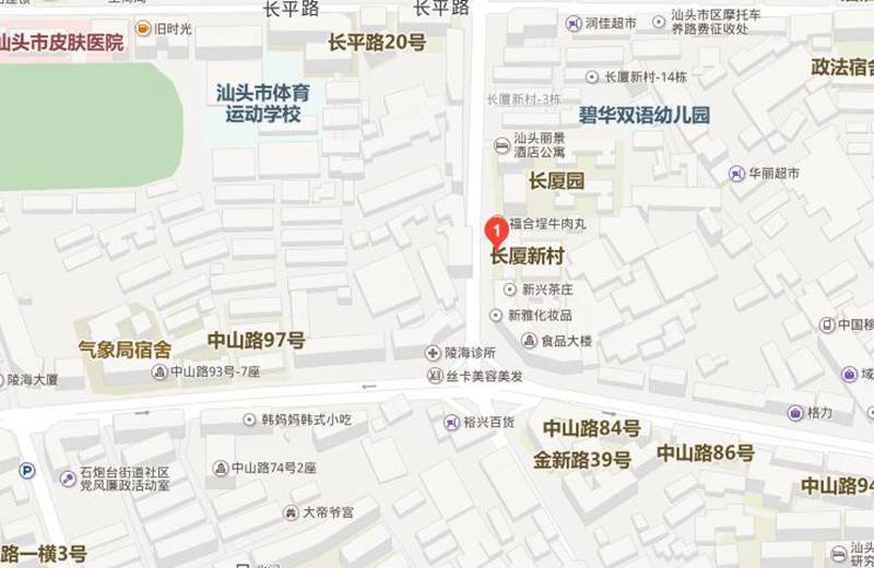 汕头特色小吃金新肠粉店