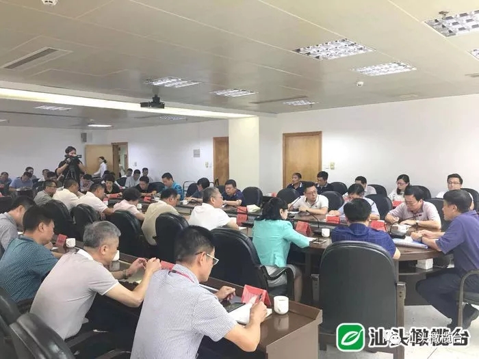 汕头确诊3例本地感染登革热病例,本周末将开展防蚊灭蚊统一行动