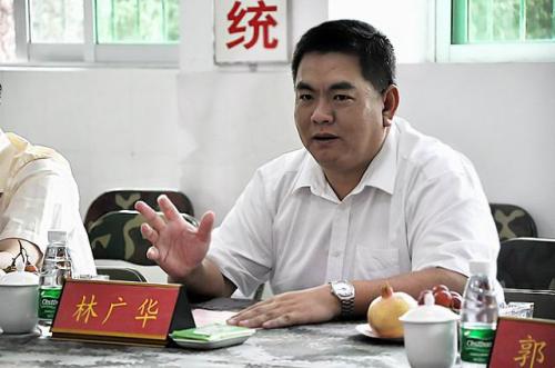 汕头原副市长林广华严重违纪违法被“双开”，开除党籍和公职