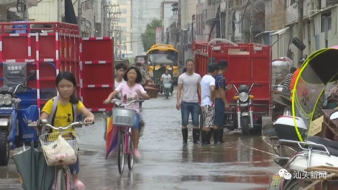 潮阳潮南水灾：潮阳谷饶积水基本消退，加紧消灭灾痕