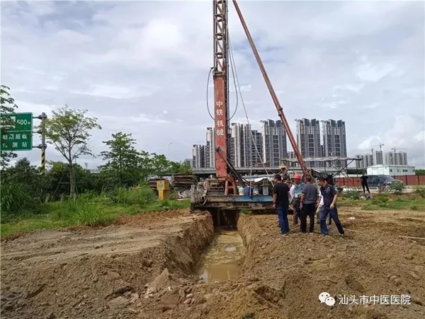 汕头中医院易地扩建项目取得突破性进展！