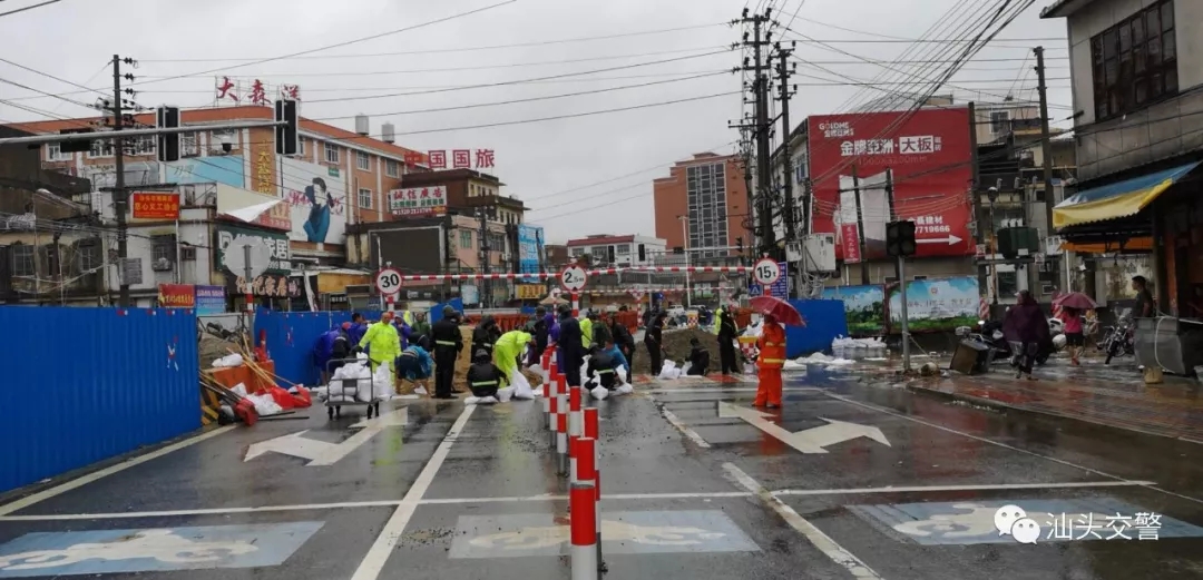 司马桥暂时封闭，过往车辆请绕行陈沙公路