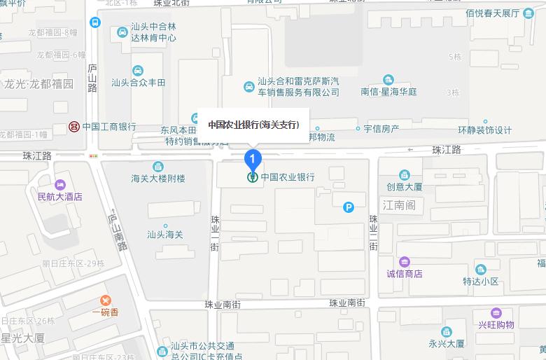 ▌ 中国农业银行(汕头海关支行)交通地图