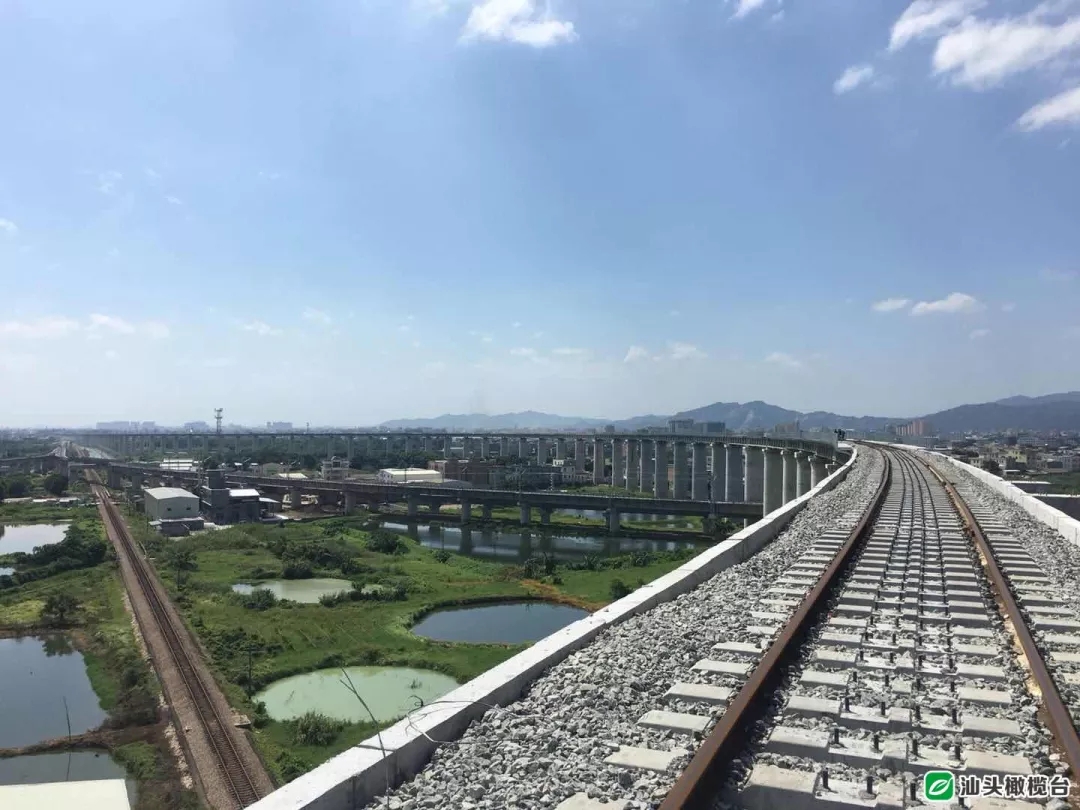 厦深铁路汕头联络线预计11月底建成并具备开通条件！