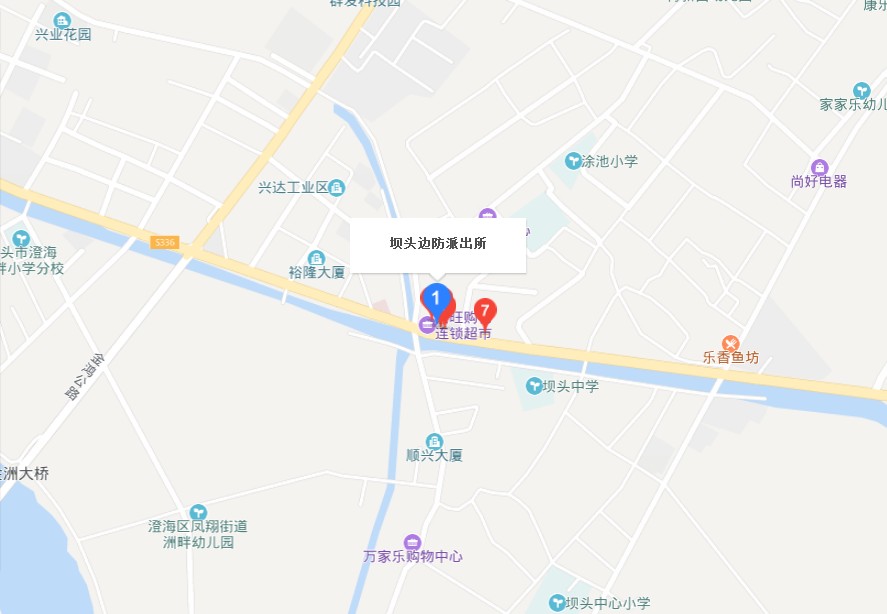 首页 网点 地址:汕头市澄海区凤翔街道坝头镇(莱美路与