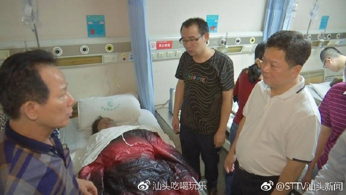 汕头市金平区芙蓉园住宅小区火灾造成5人死亡,9人受伤