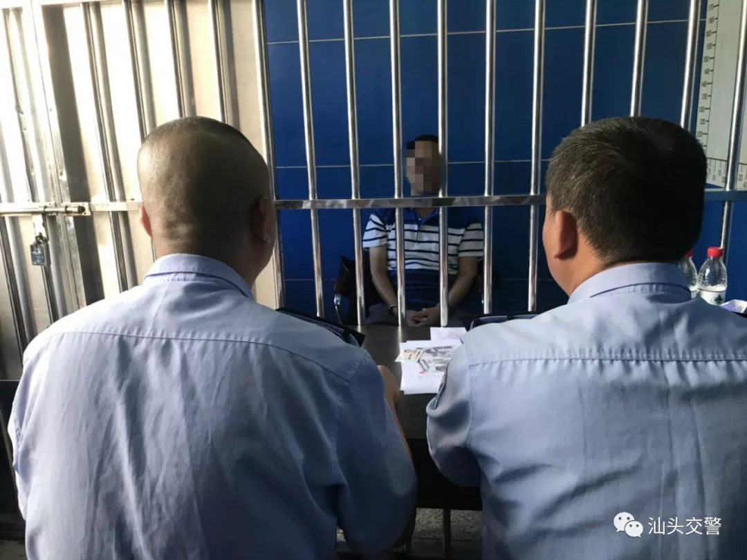 汕头交警查酒驾，牵出一个潜逃24年的杀人凶手