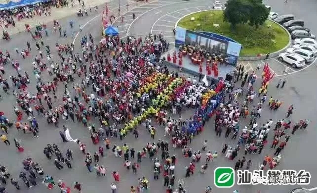 2018第三届濠江徒步节启动 全程9.9公里