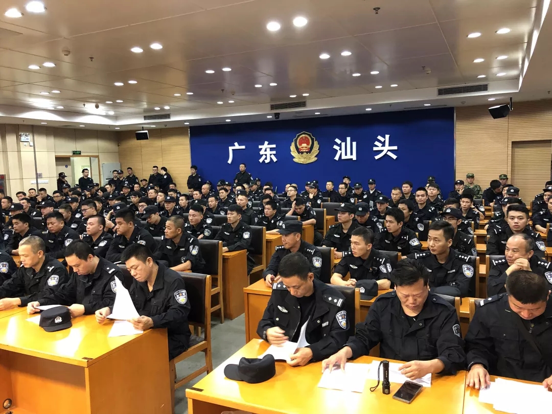 汕头公安机关抓获刘某端涉黑恶犯罪团伙成员20名