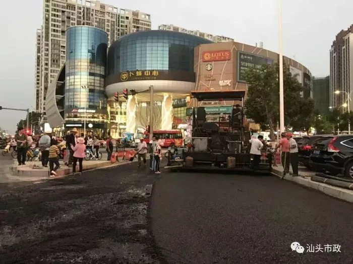 公告：汕头东厦路（凤凰山-华山）面层沥青摊铺将全封闭施工