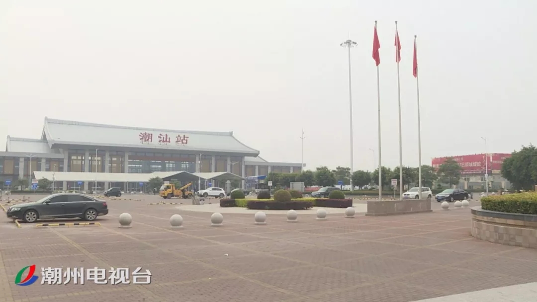 高铁潮汕站南站房