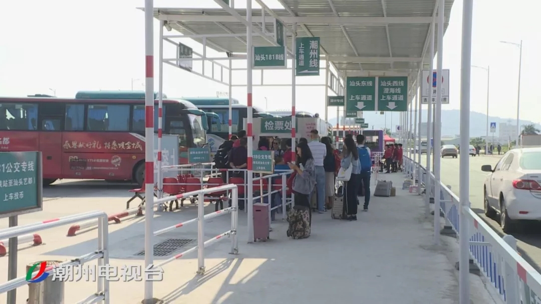 高铁潮汕站南站房扩建