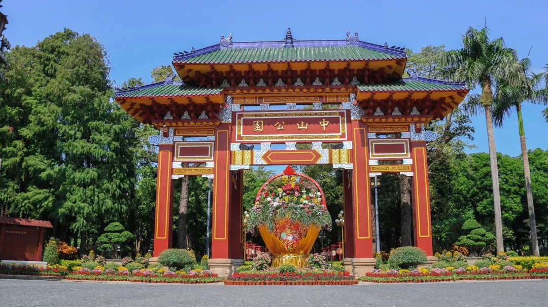 中山公园牌楼是中山公园最具标志性的建筑之一