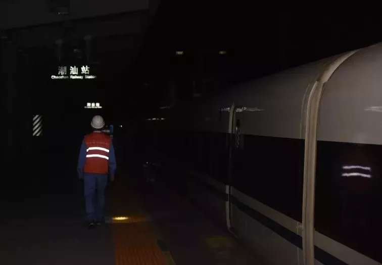 汕头站成功对接潮汕站，汕头高铁动车组即将进汕头站