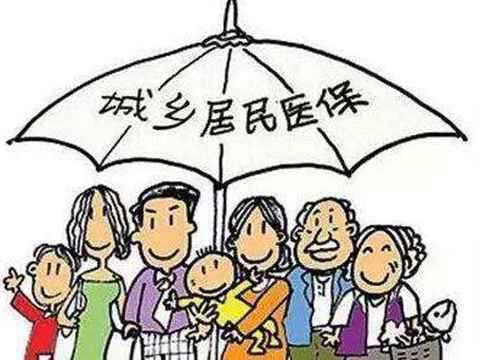 2019年度汕头城乡居民医保缴费延期至2月28日