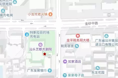 汕头人力资源与社会保障局下属这些单位迁址了