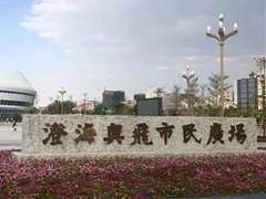 澄海奥飞广场完工春节前对外开放