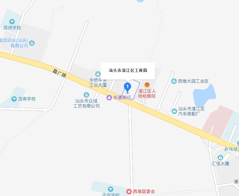 濠江区市场监督管理局地址