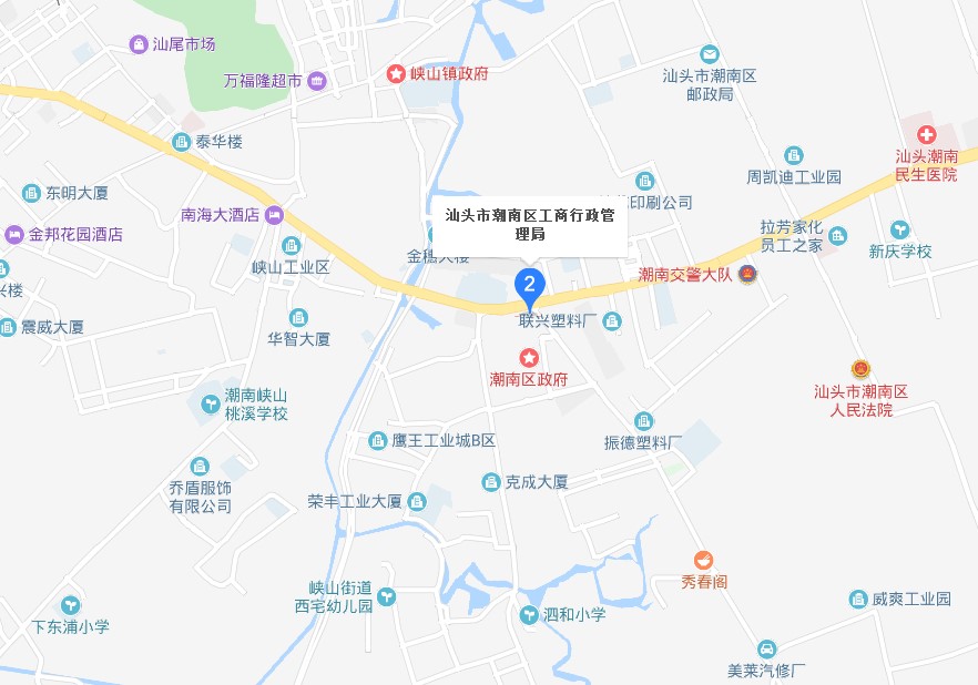 潮南区市场监督管理局地址