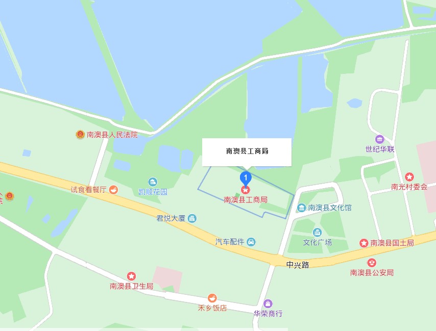 南澳县市场监督管理局地址