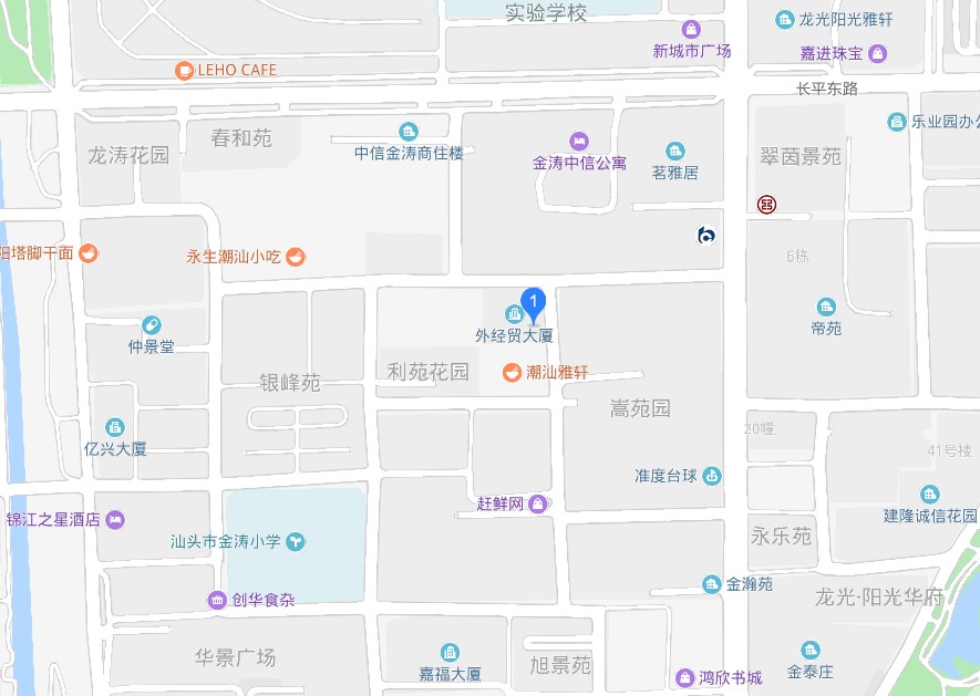 汕头市应急管理局地址