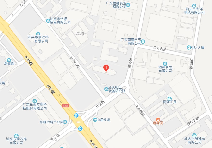 汕头市金平区工业和信息化局地址