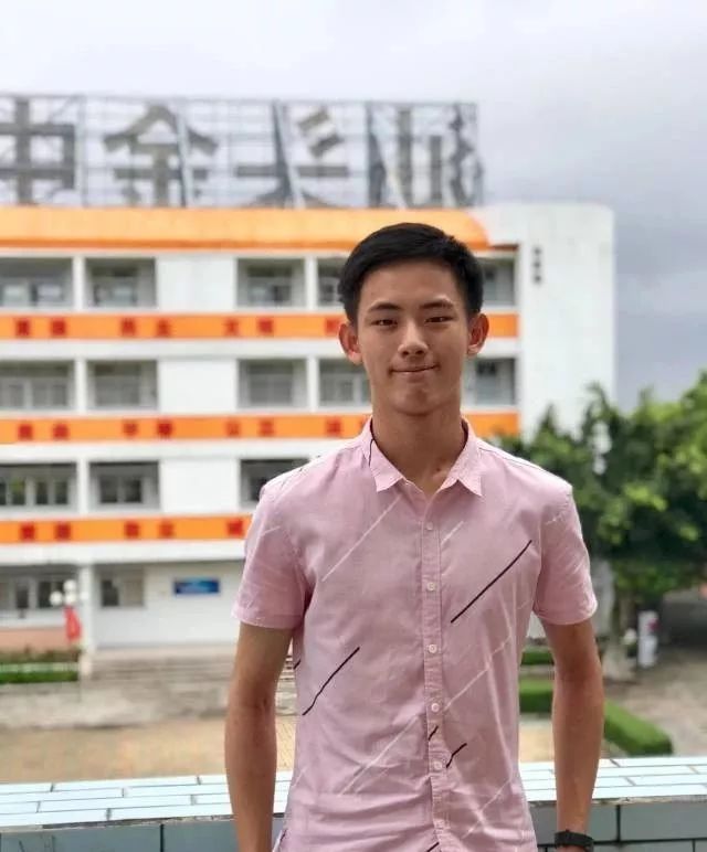 汕头市金山中学学霸施宇轩高考成绩进全省50名