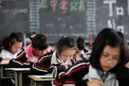 梨树实验中学录取分数线2020-梨树实验中学中考招生