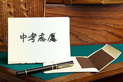 龙井高级中学录取分数线2020-龙井高中中考招生